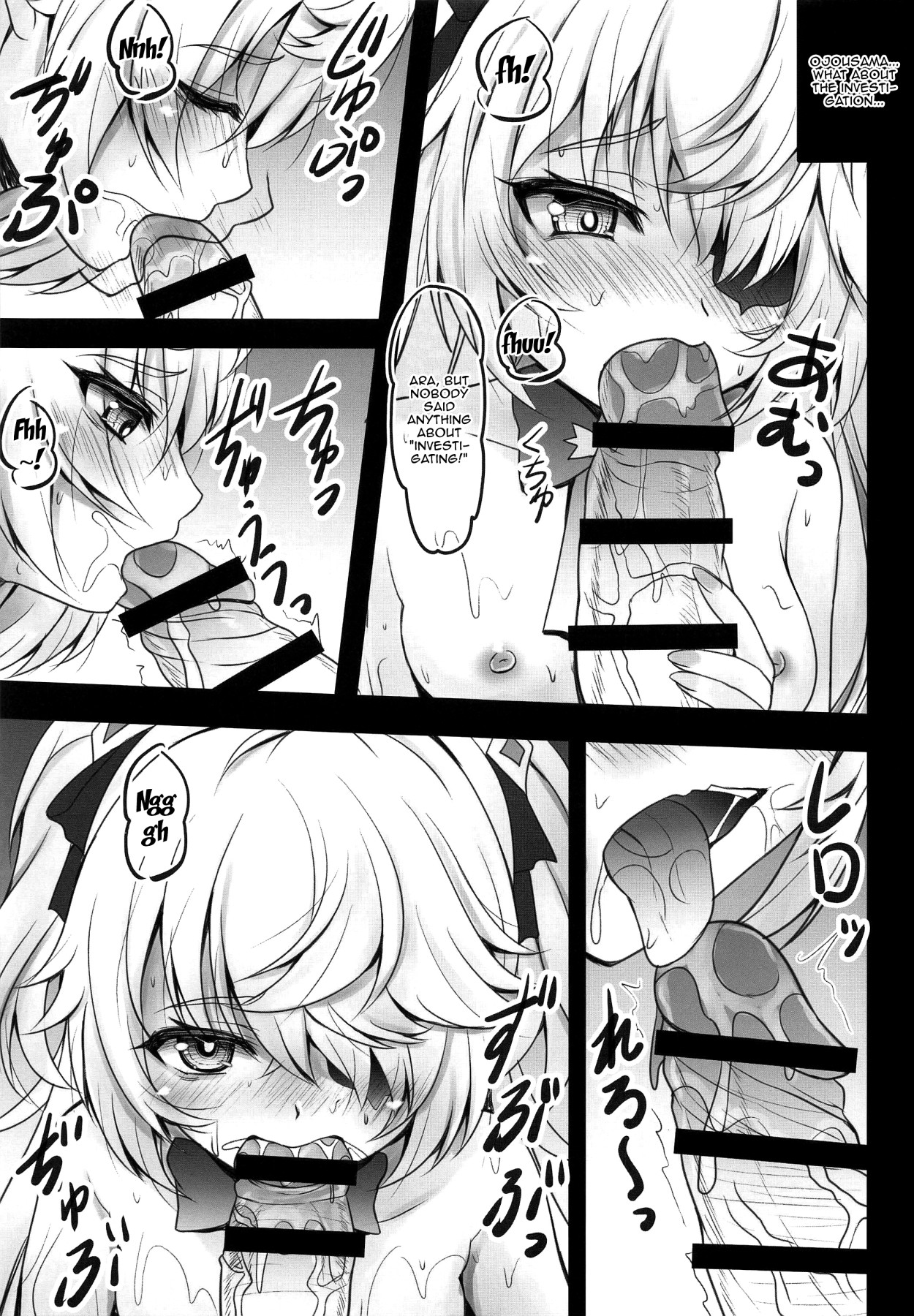 Hentai Manga Comic-Your Judgement Is To Become The Imperial Princess's Manservant-Read-6